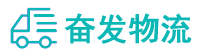 中山到都安瑶族自治县物流公司
